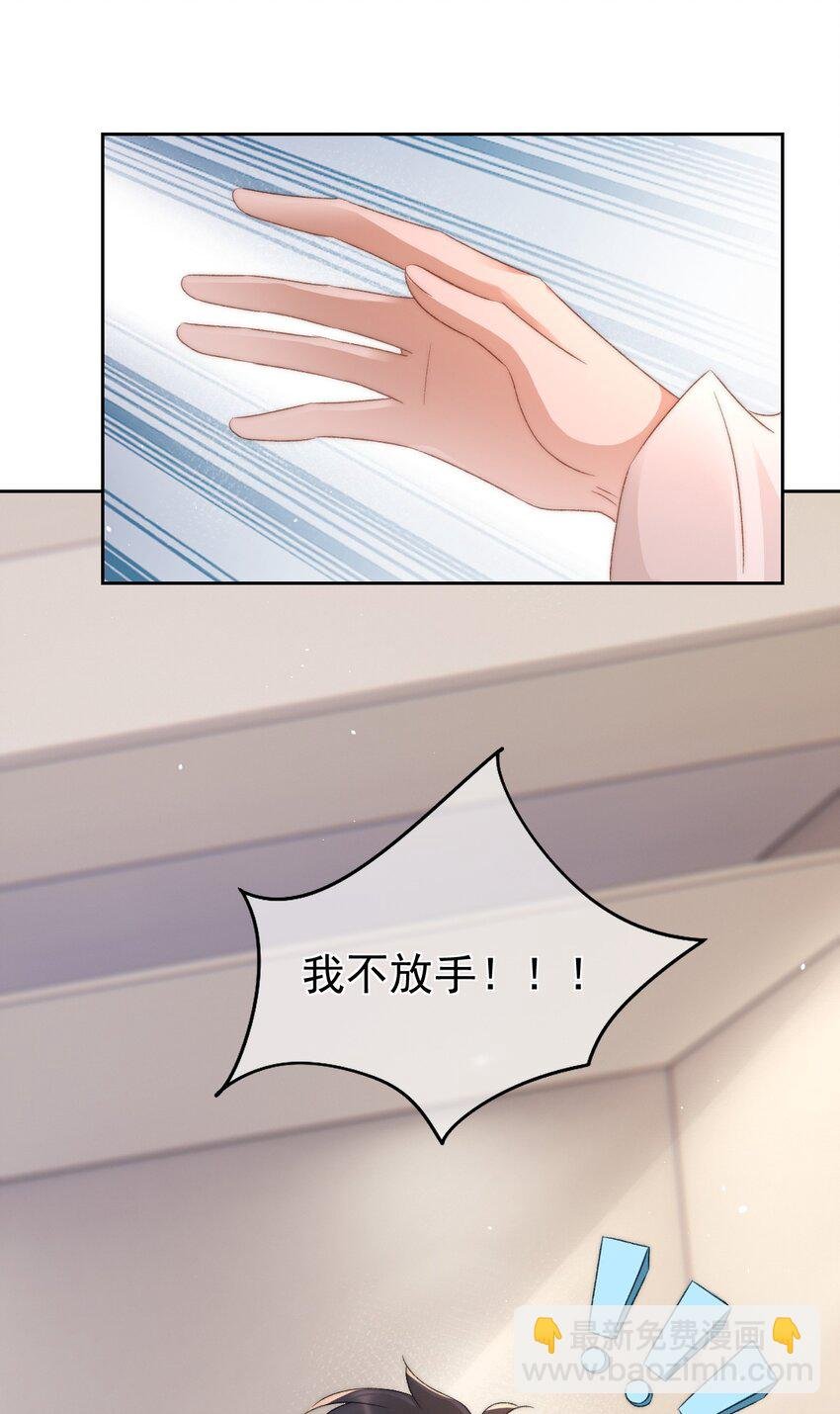 029 一个警告