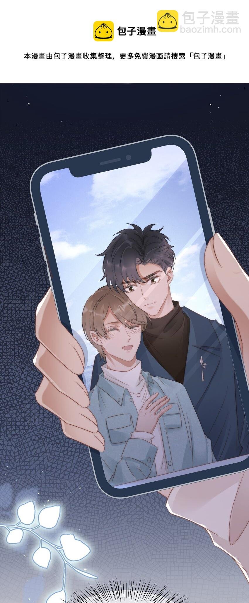 029 一个警告