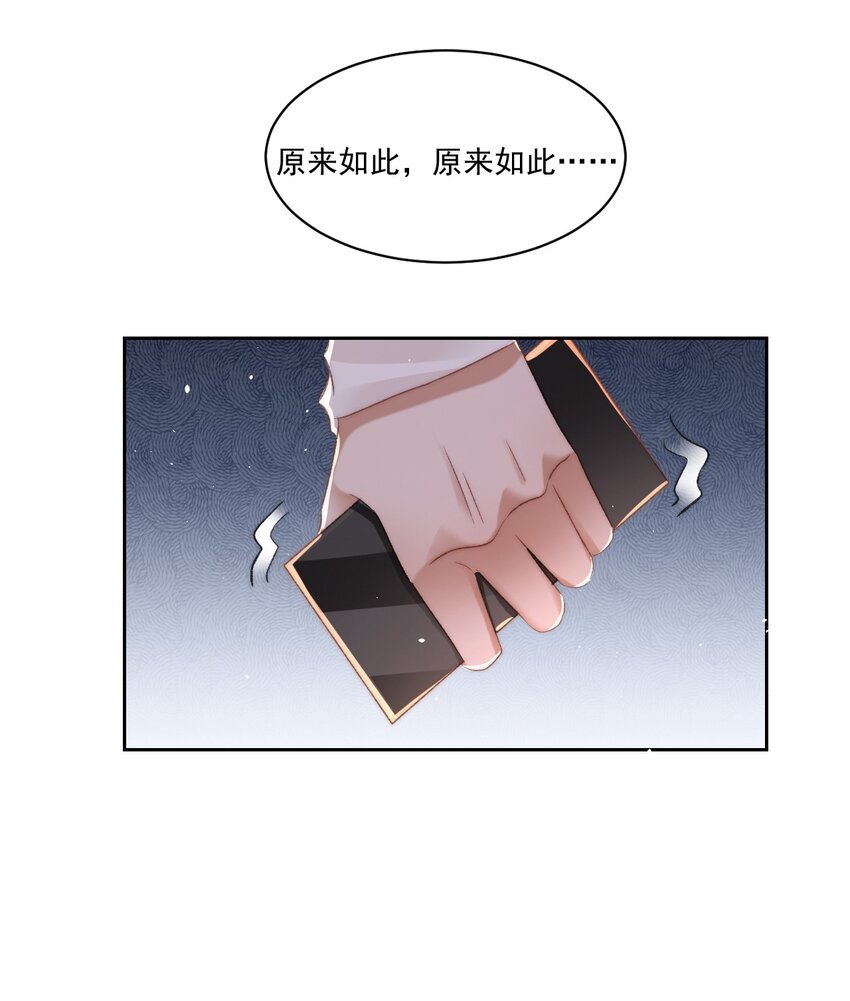 029 一个警告