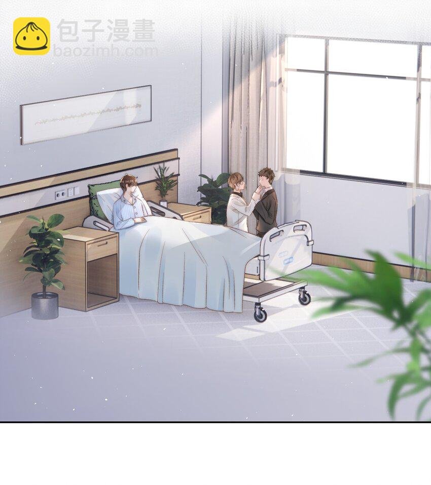 030 恶意的邮件