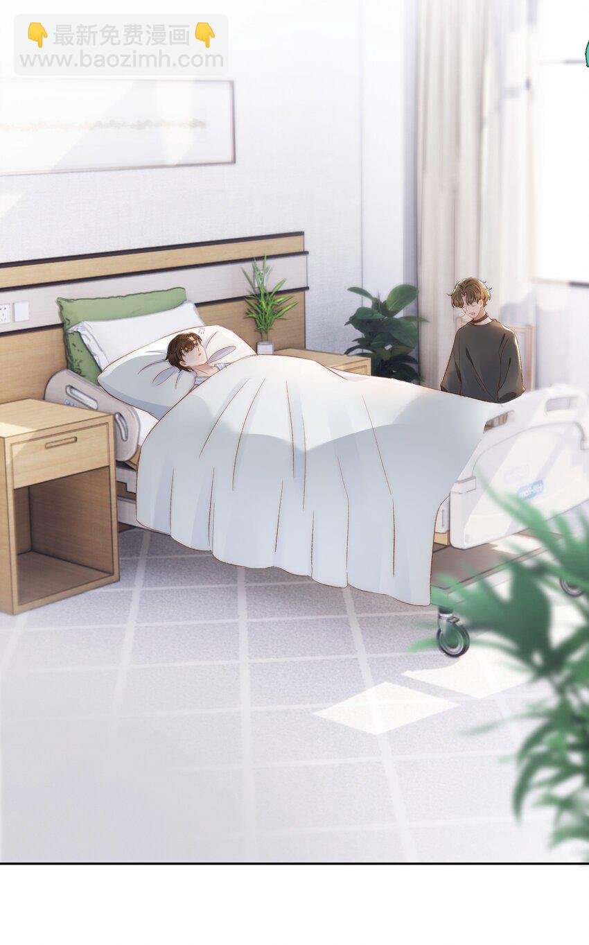 030 恶意的邮件