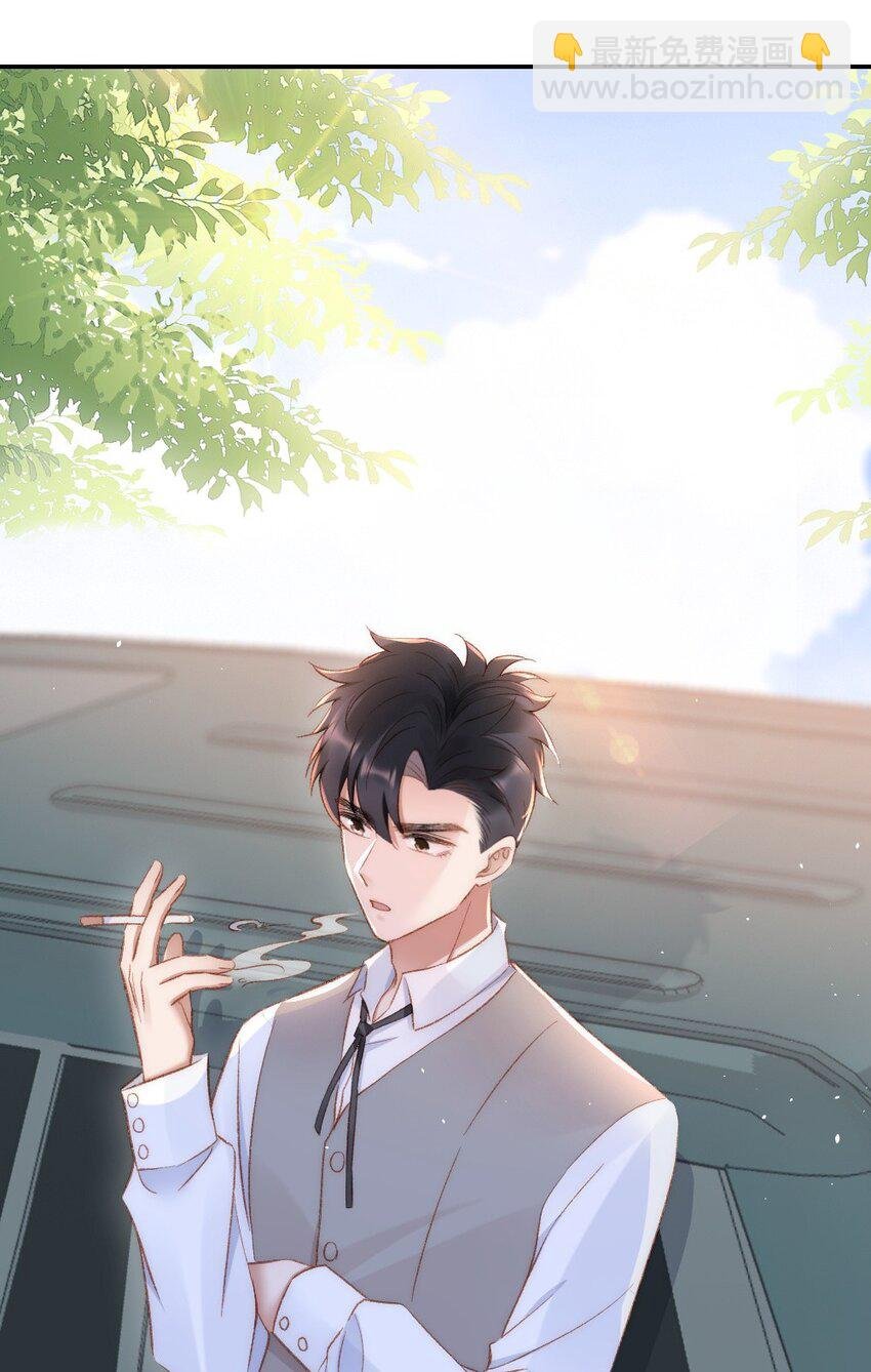 031 让我照顾你