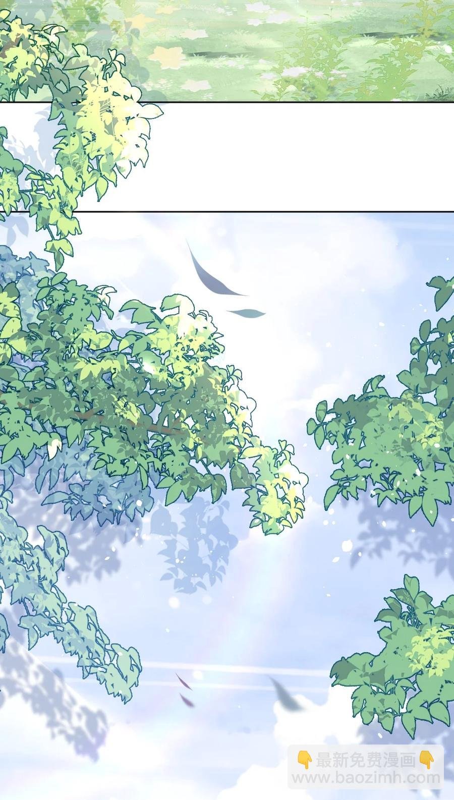 032 开始新的生活