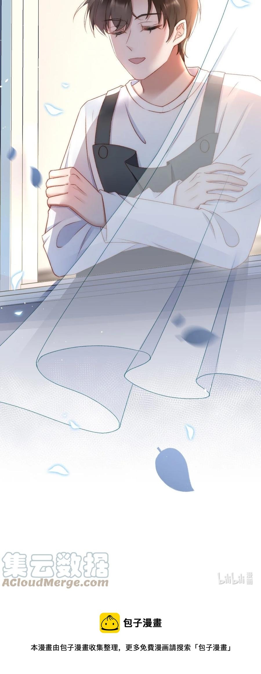 032 开始新的生活