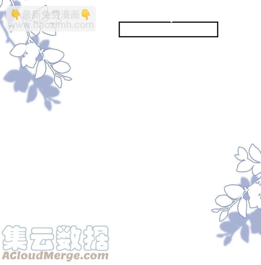 033 阴魂不散的男人