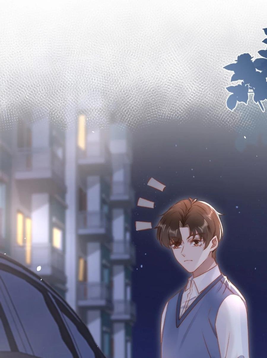 033 阴魂不散的男人
