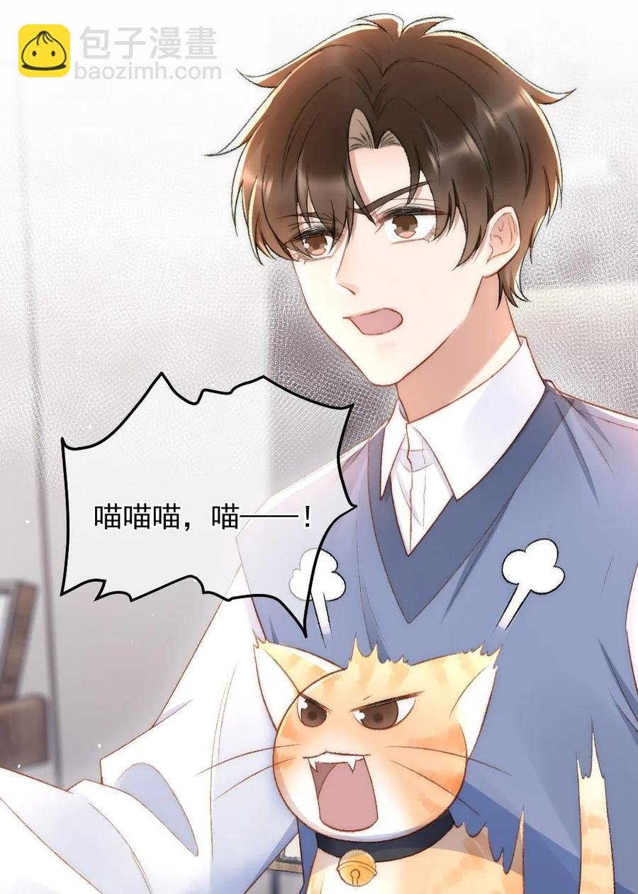 034 迟来的关爱比草轻
