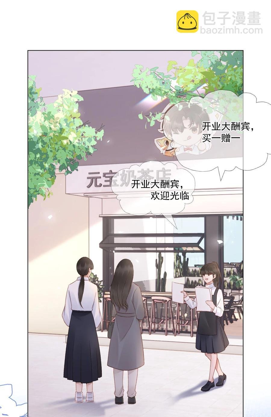 035 新的进展