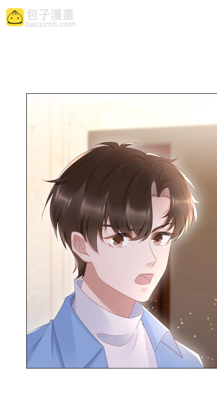 035 新的进展