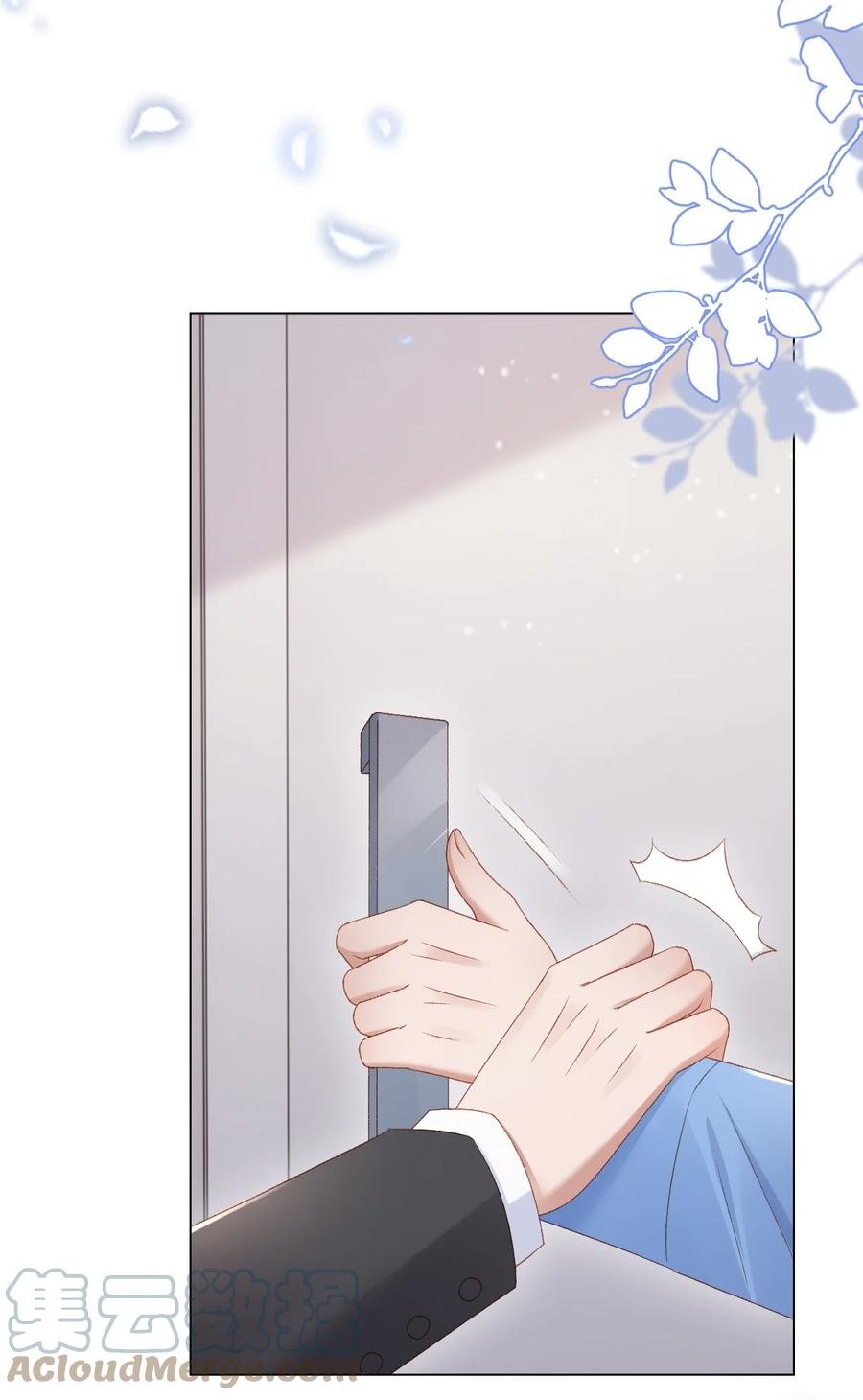 035 新的进展
