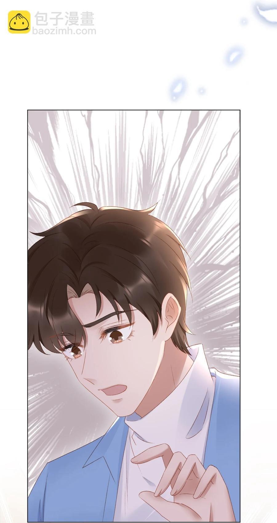 035 新的进展