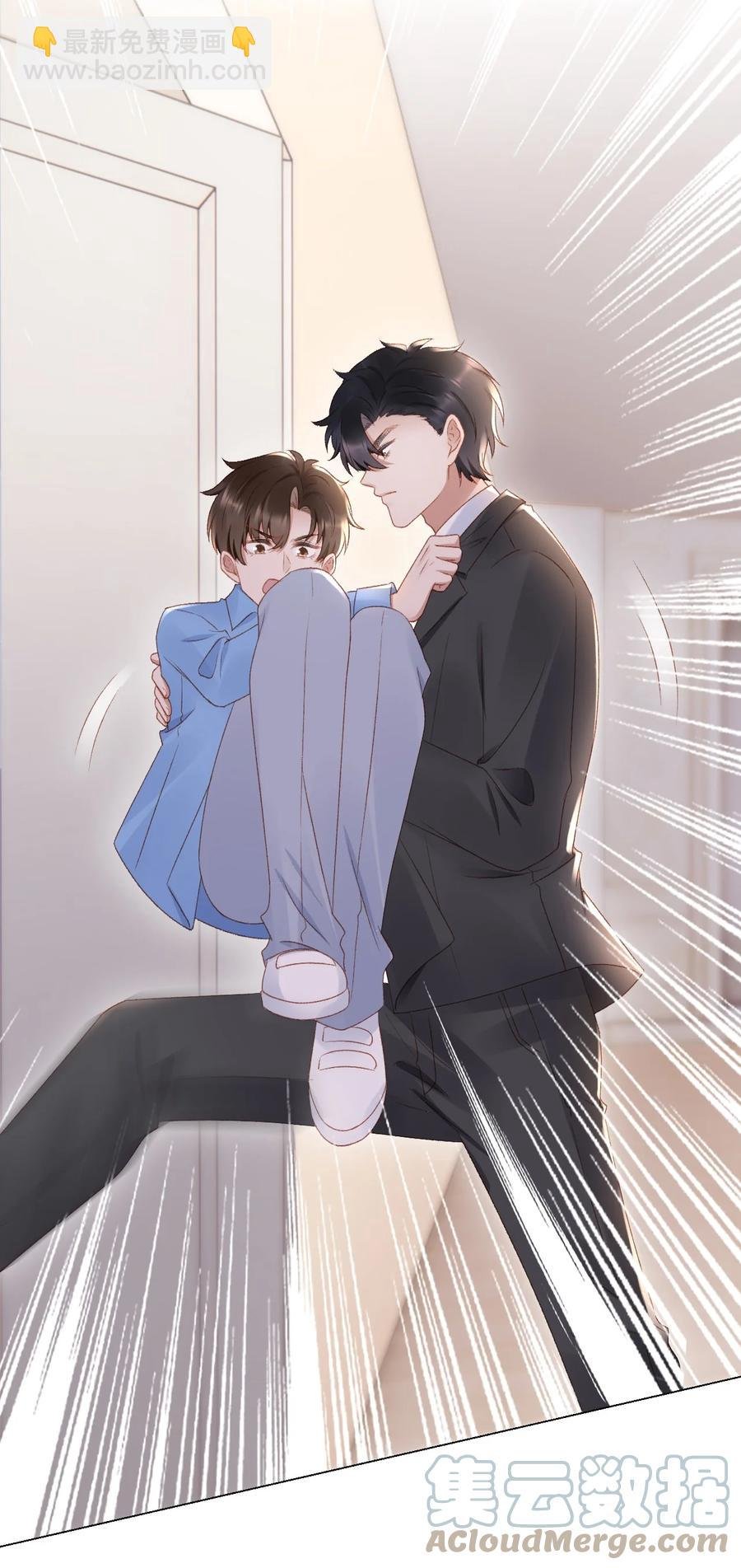 035 新的进展