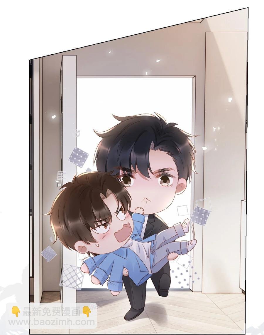 035 新的进展