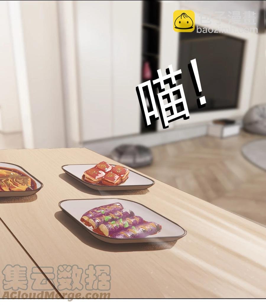 035 新的进展