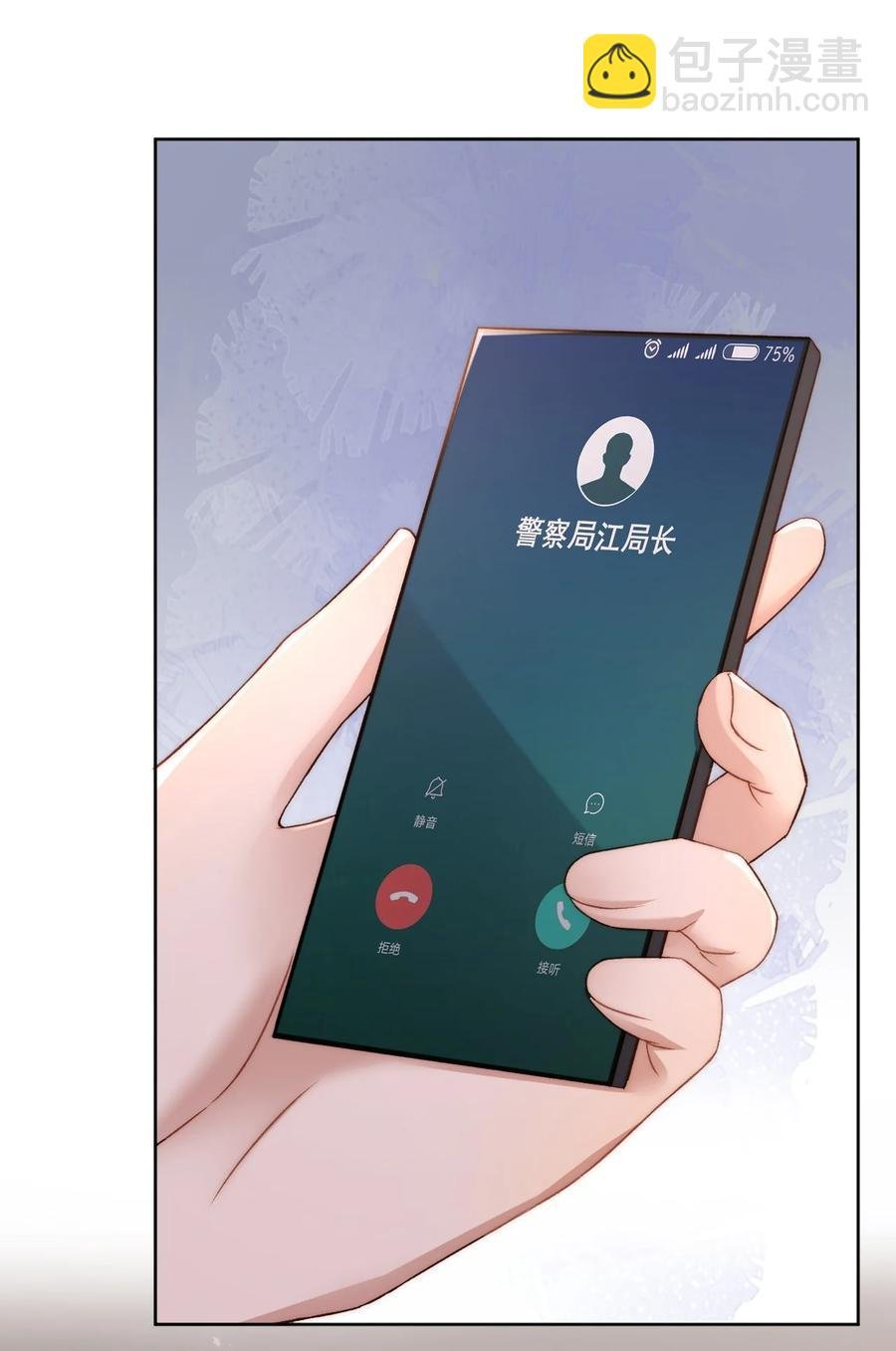 035 新的进展