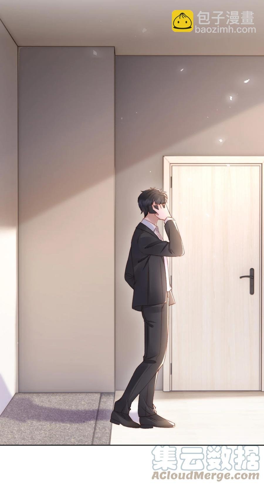 035 新的进展