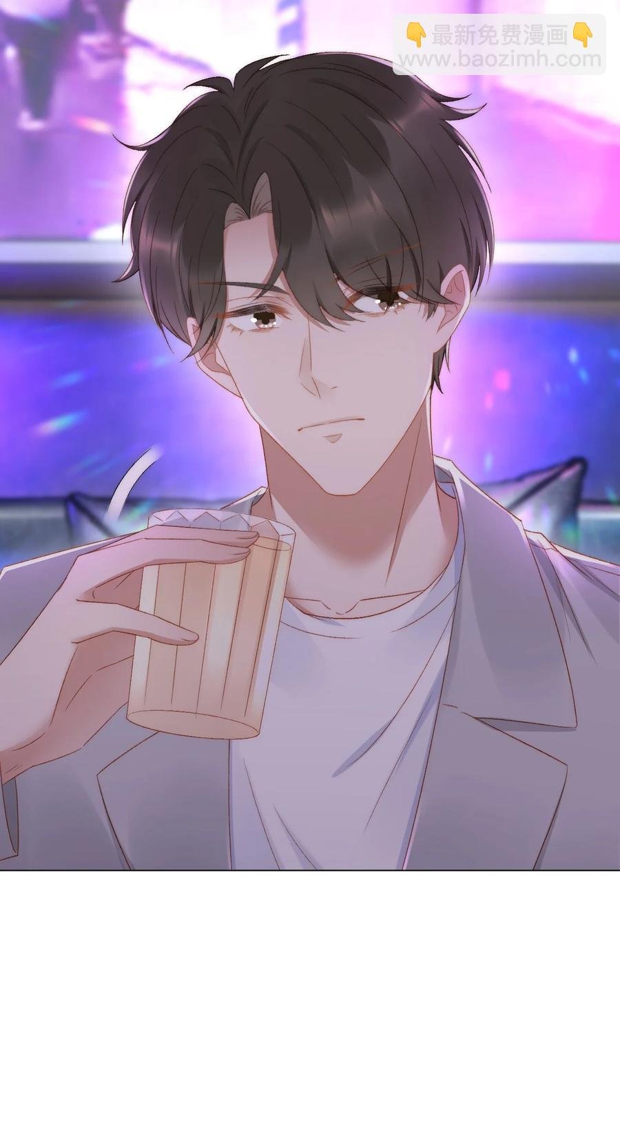 036 找茬
