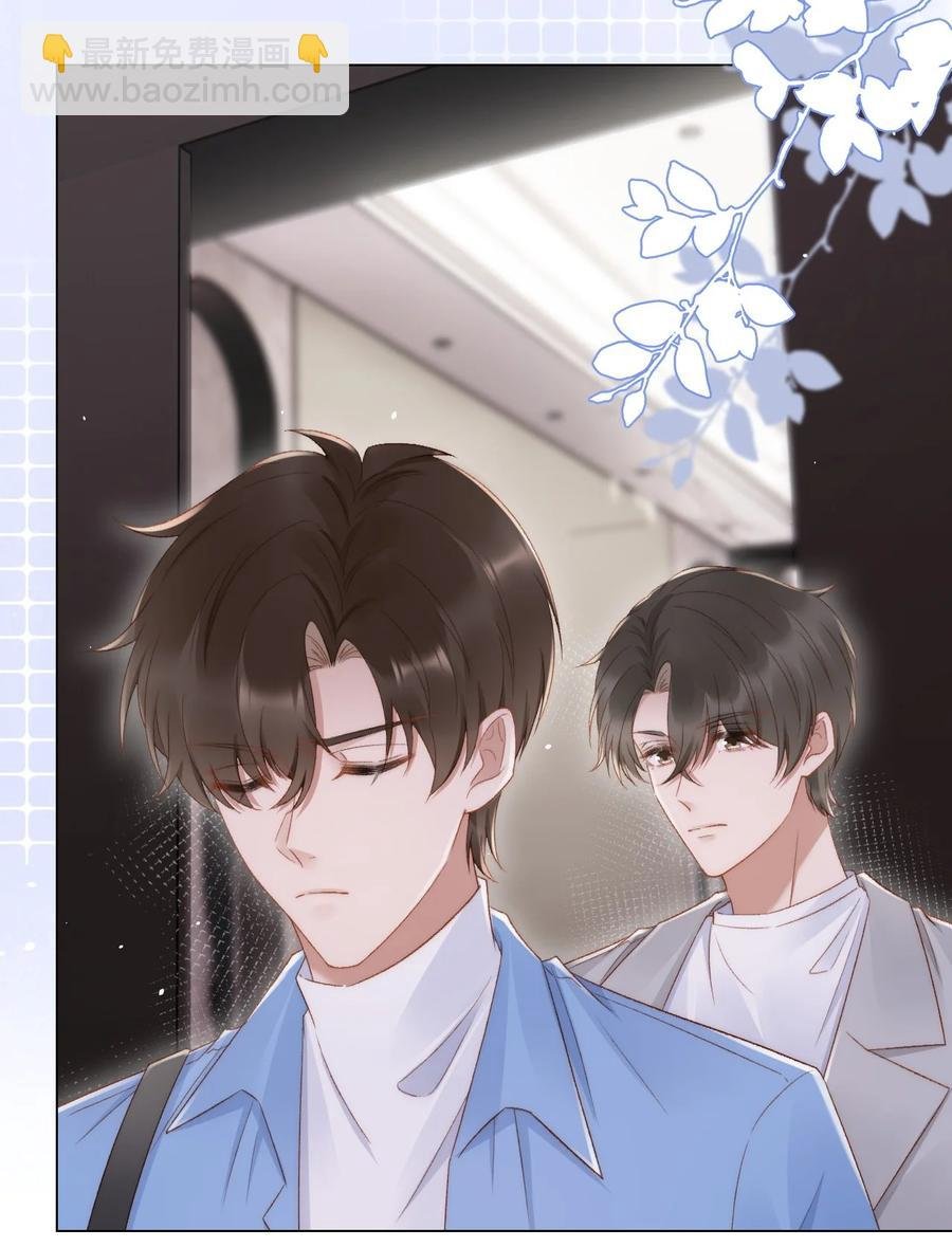 038 你做的那些破事