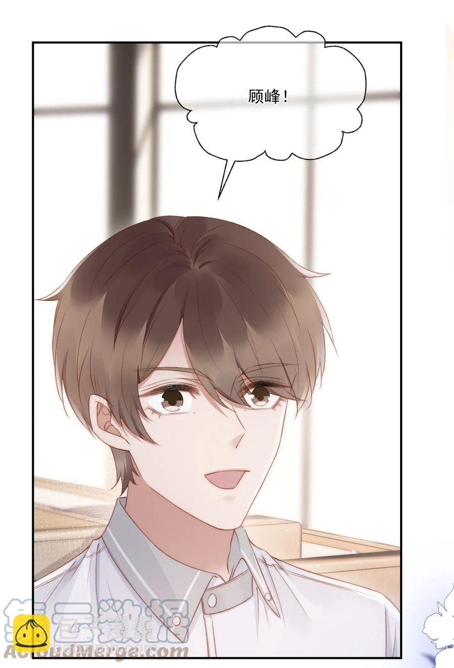 038 你做的那些破事
