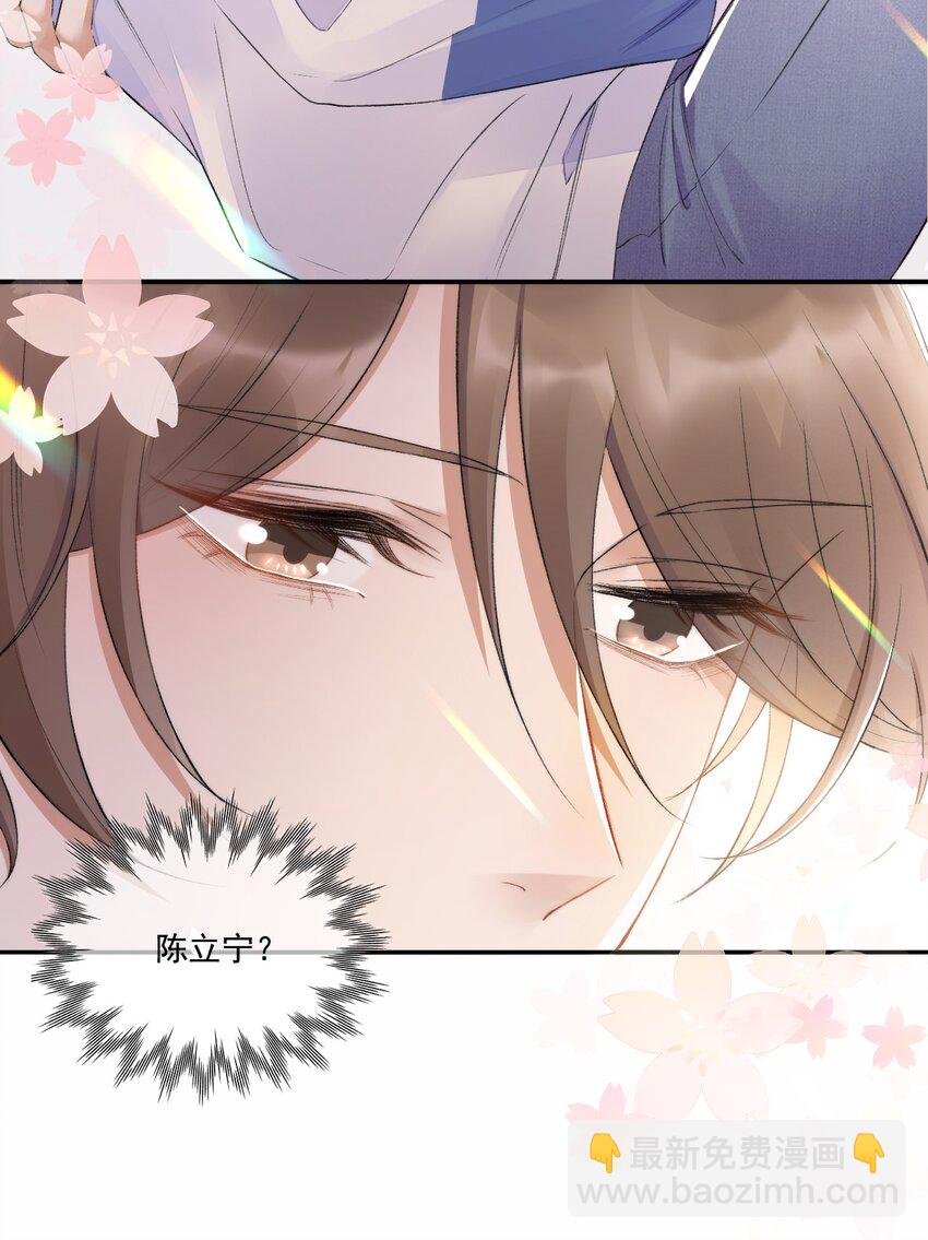 003 好一对狗男男