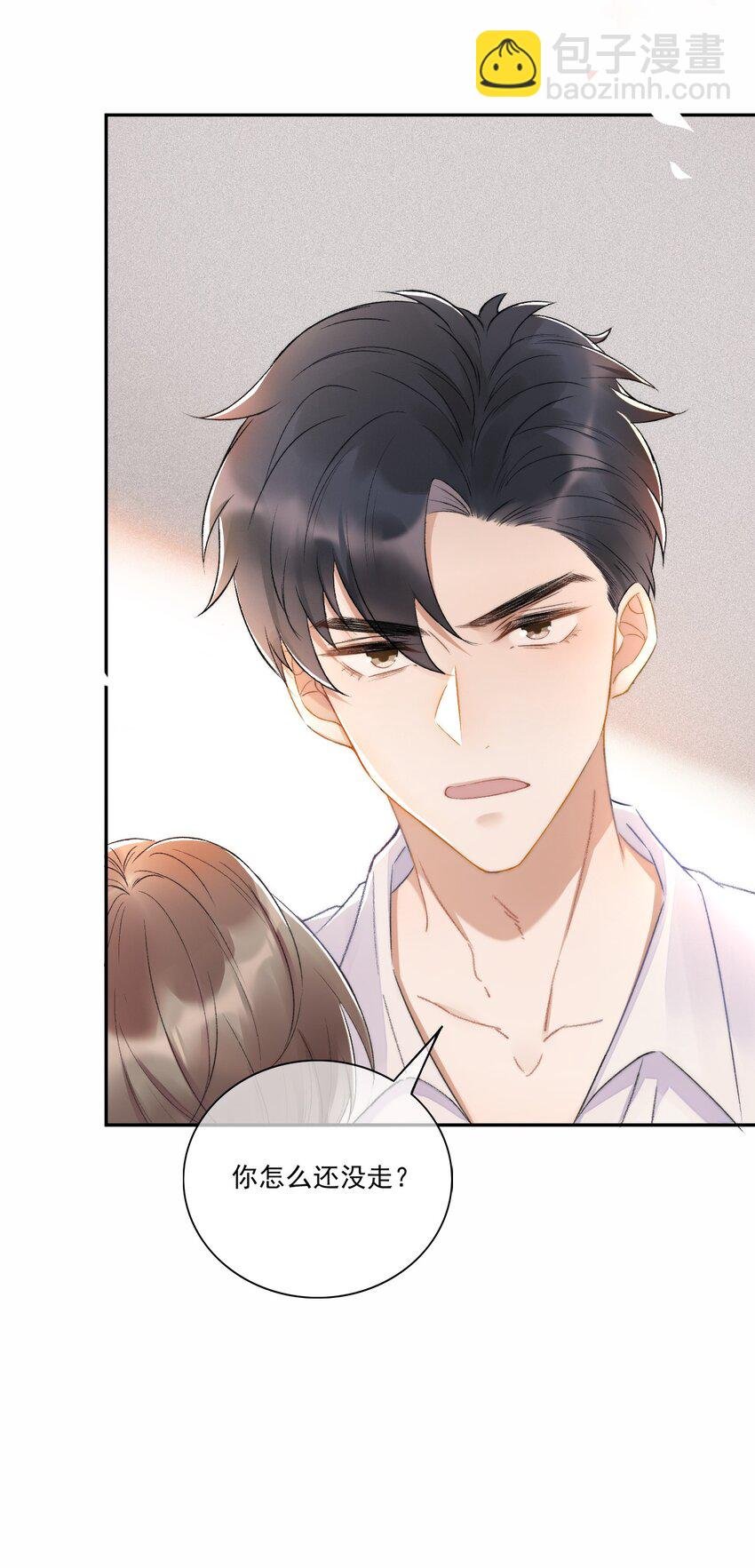 003 好一对狗男男
