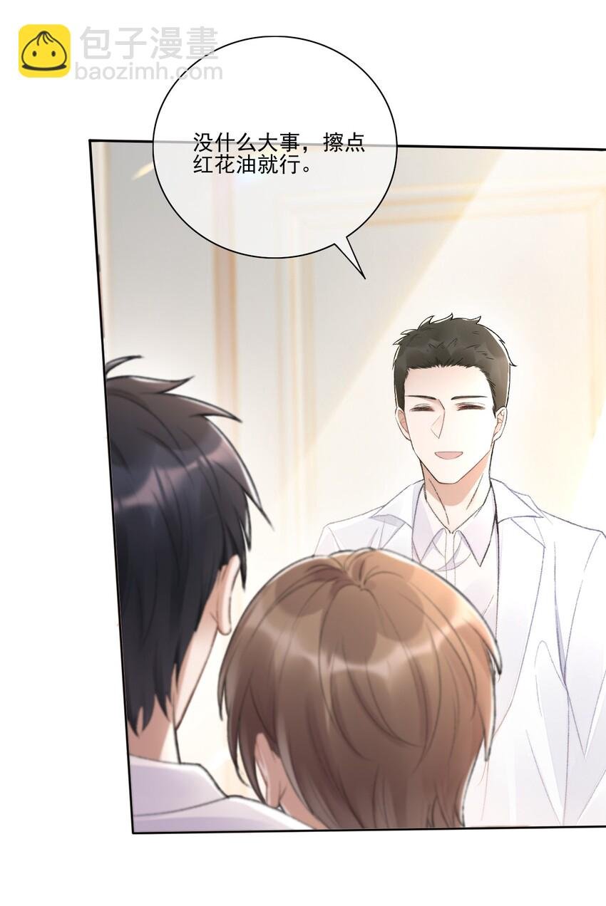 003 好一对狗男男