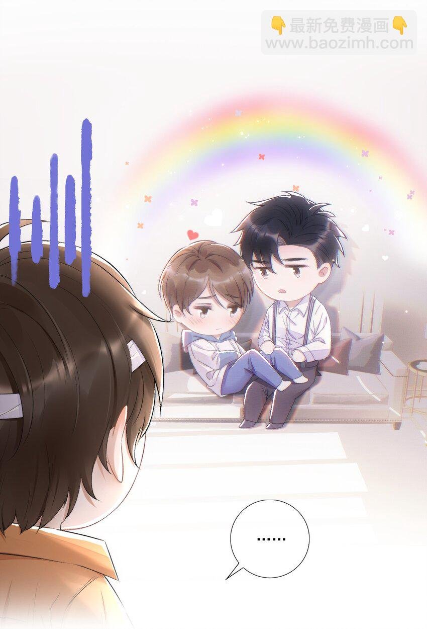 003 好一对狗男男