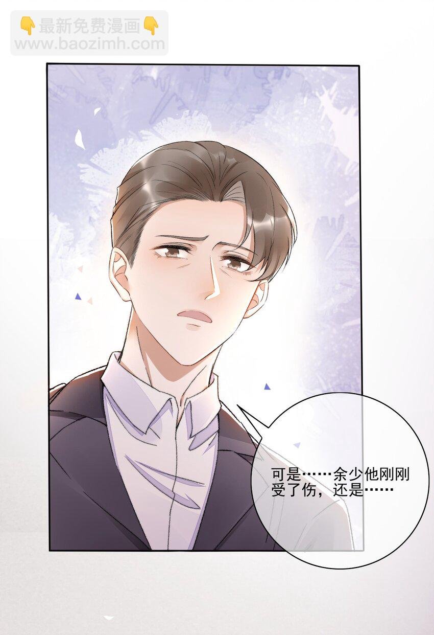 003 好一对狗男男