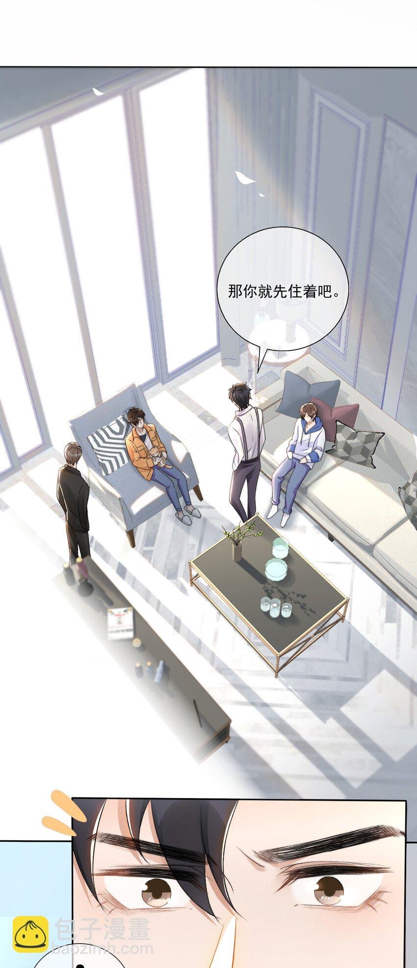 003 好一对狗男男