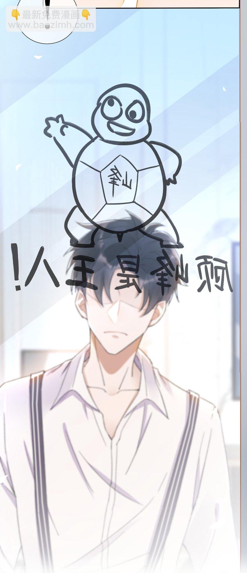 003 好一对狗男男