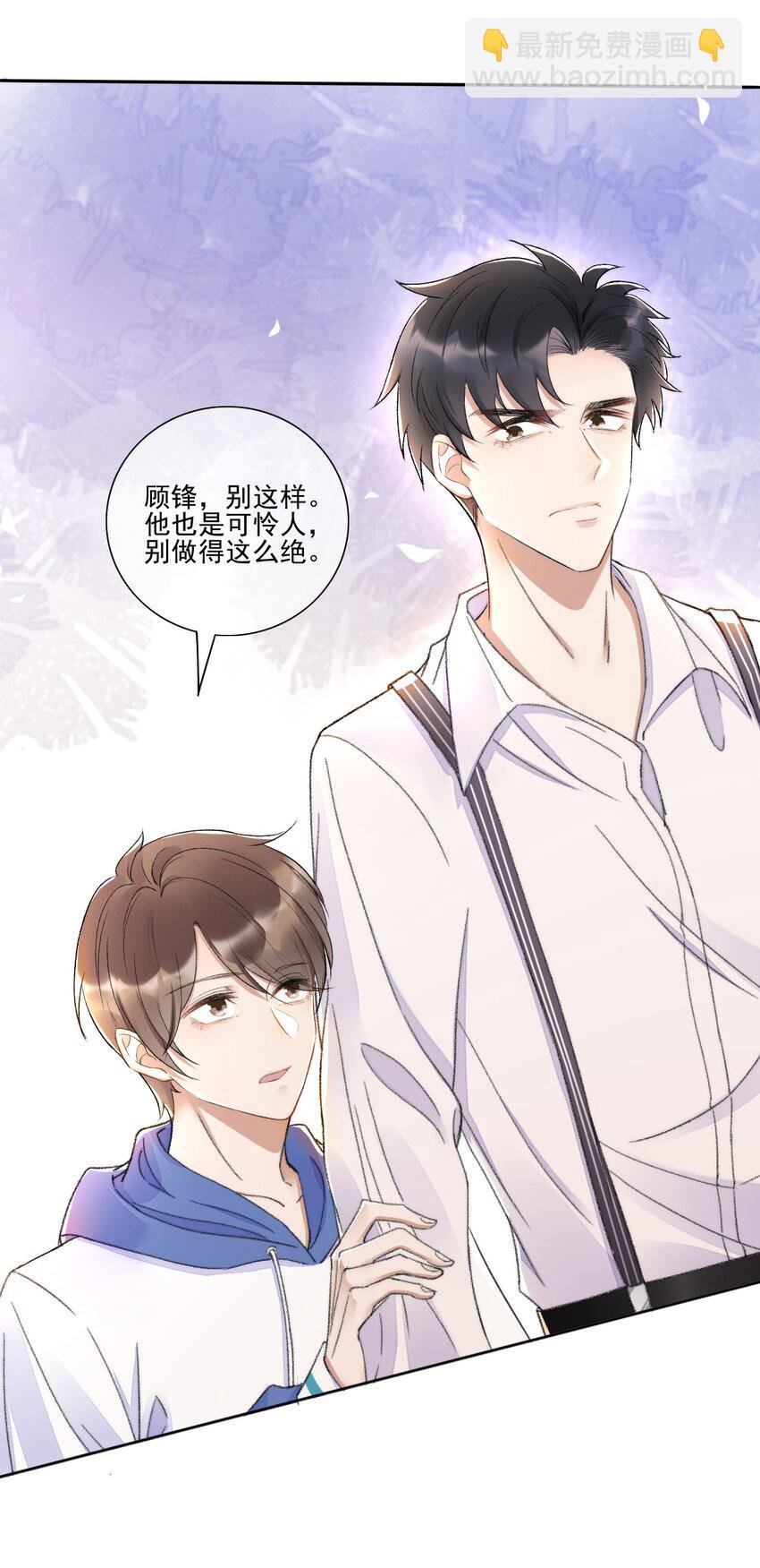 003 好一对狗男男