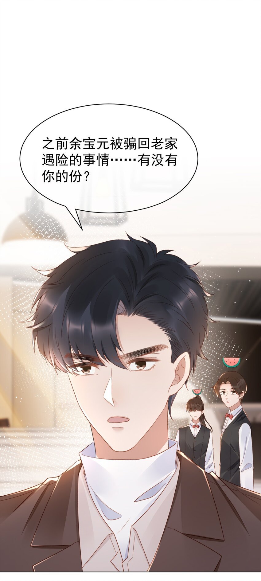 039 证据