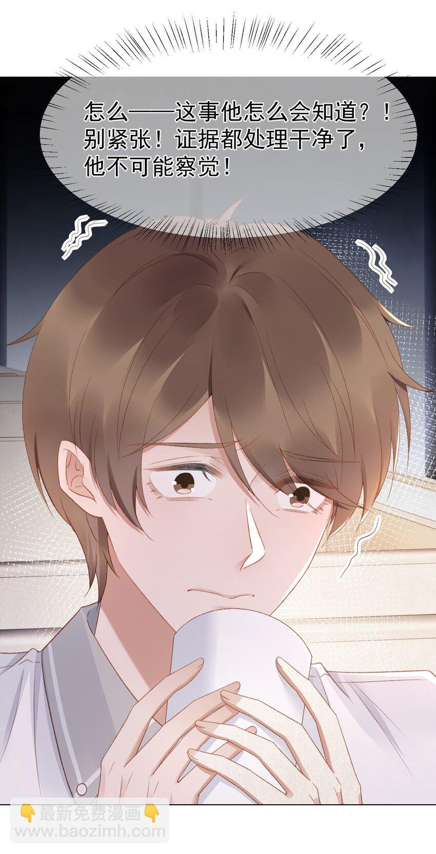 039 证据