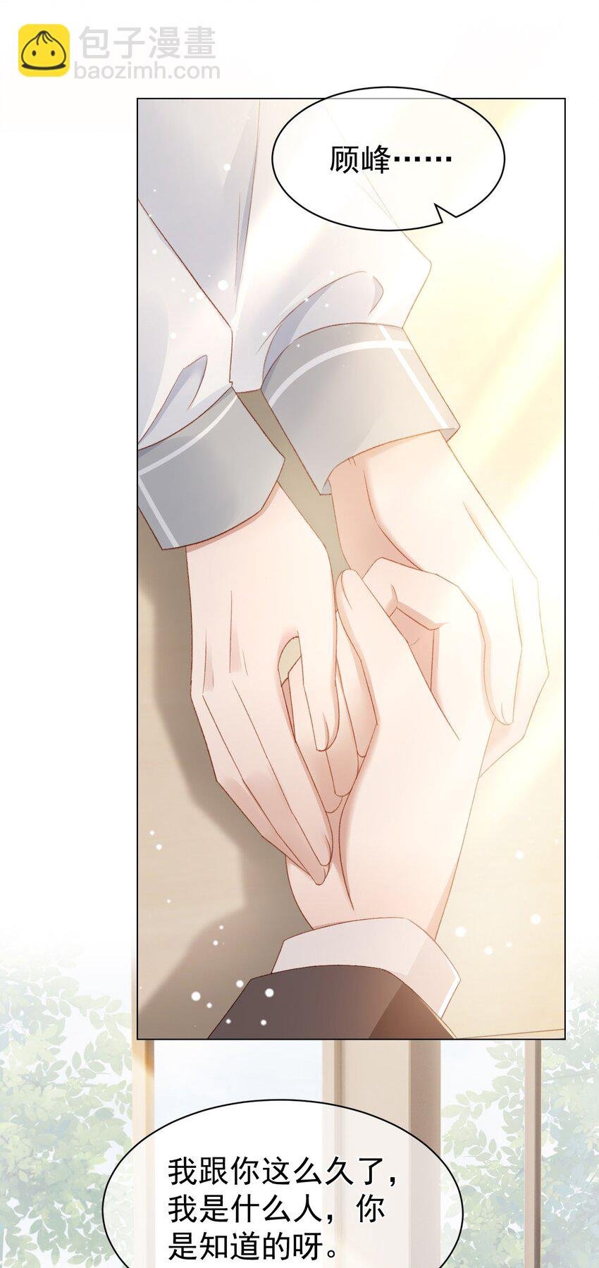 039 证据