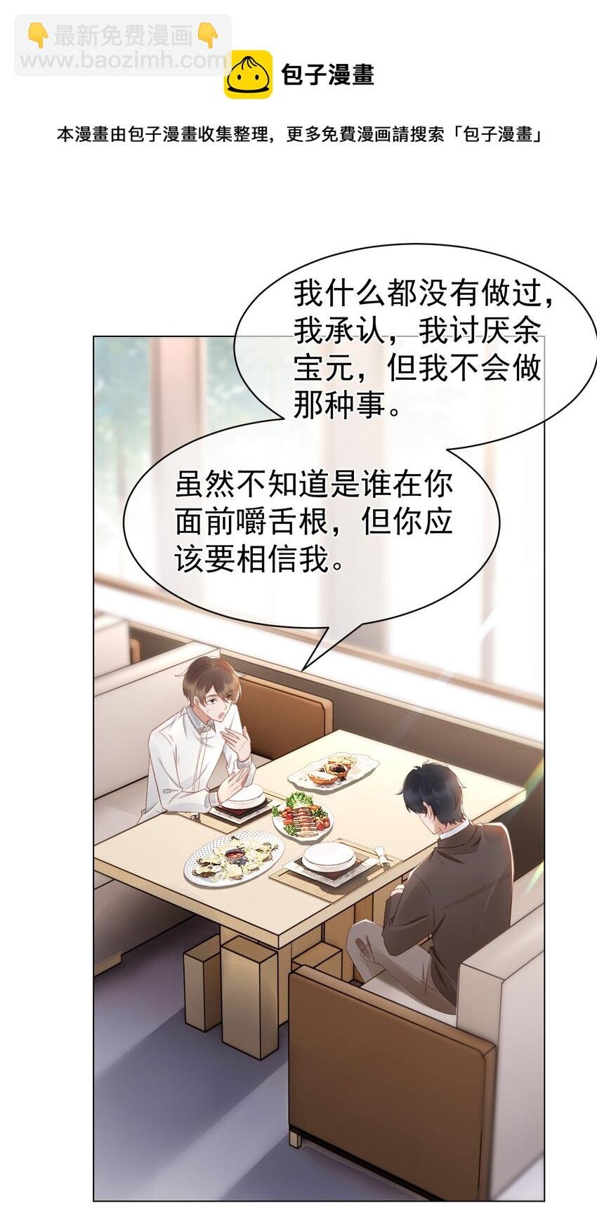 039 证据