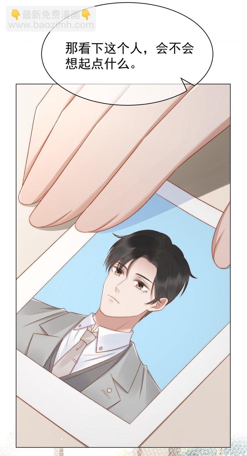 039 证据