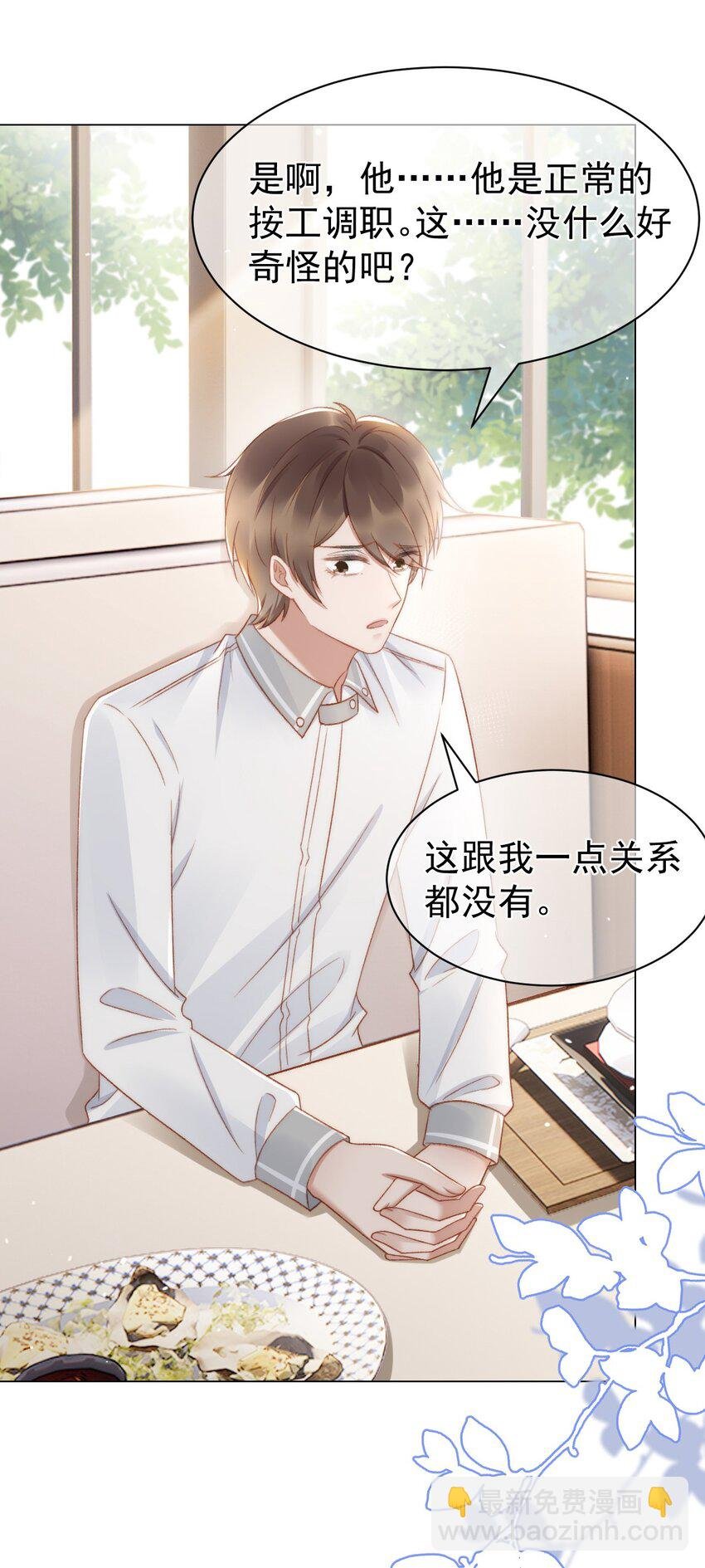 039 证据