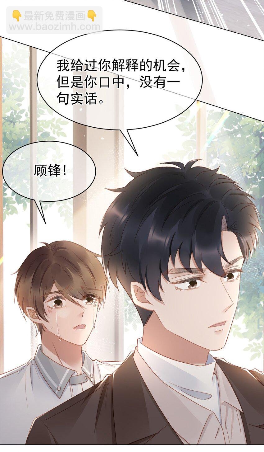 039 证据