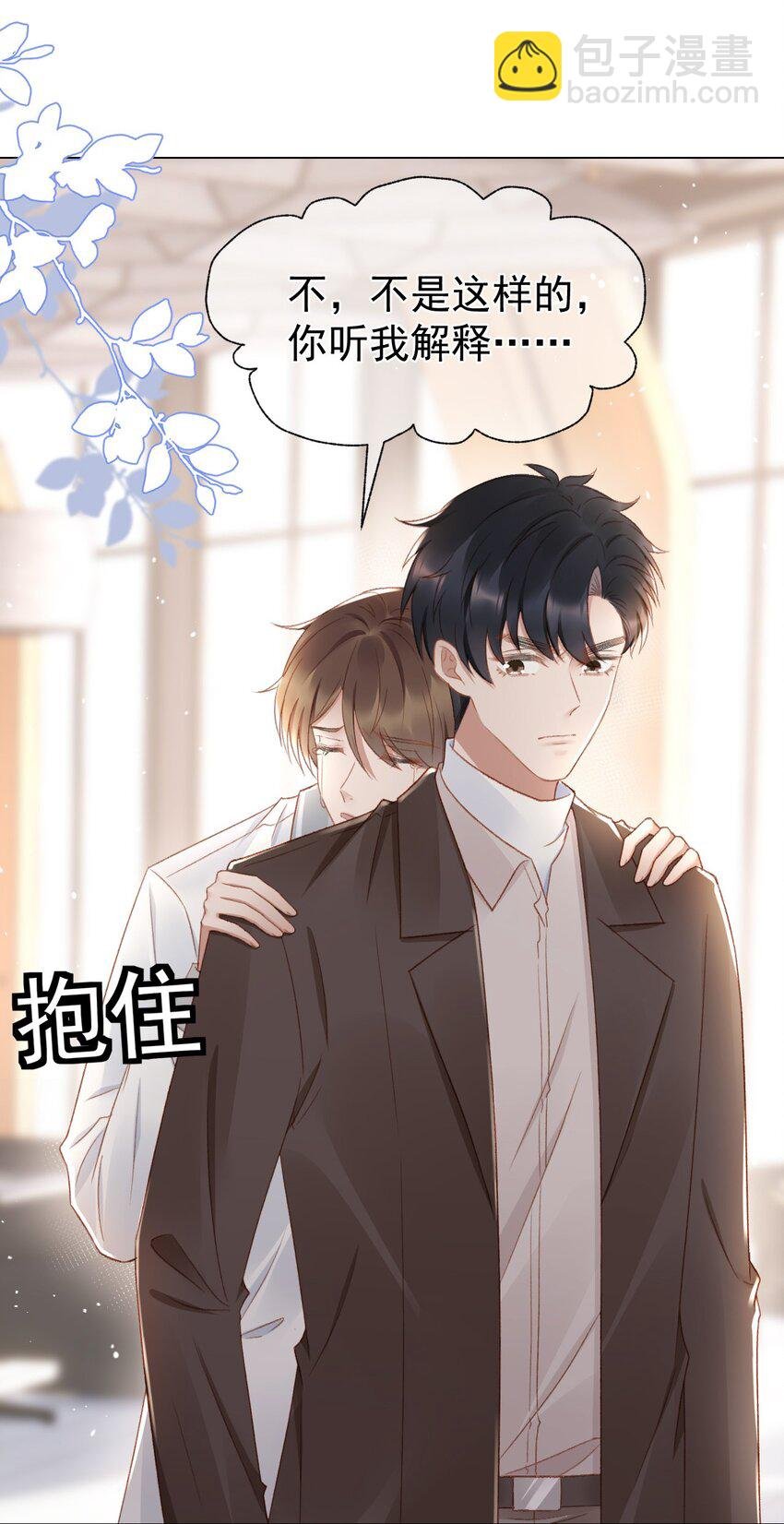 039 证据