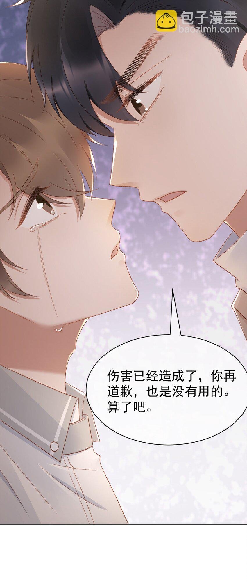 039 证据