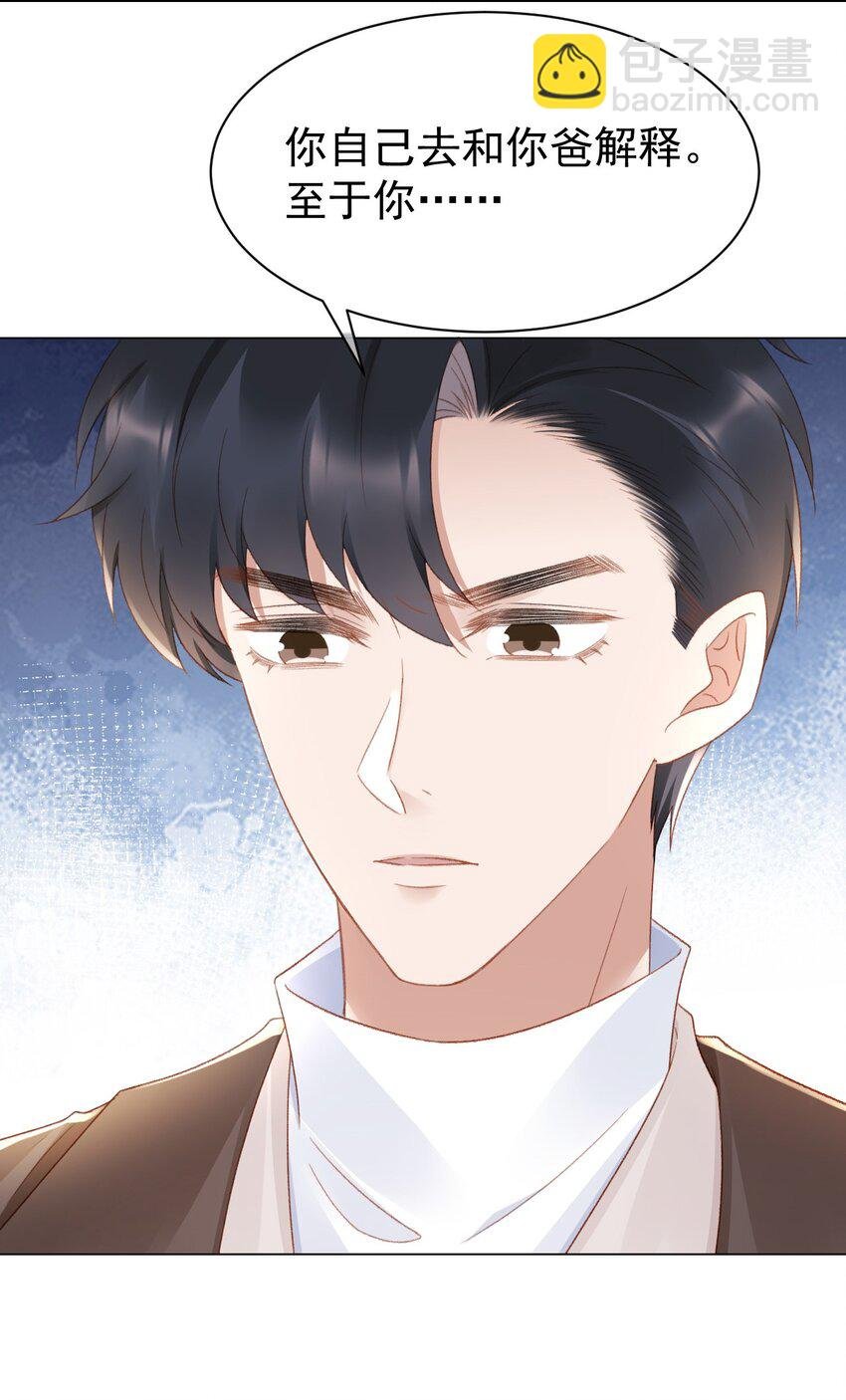 039 证据