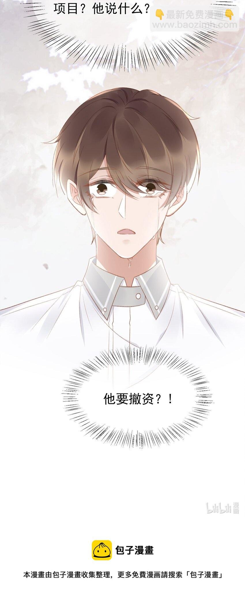 039 证据
