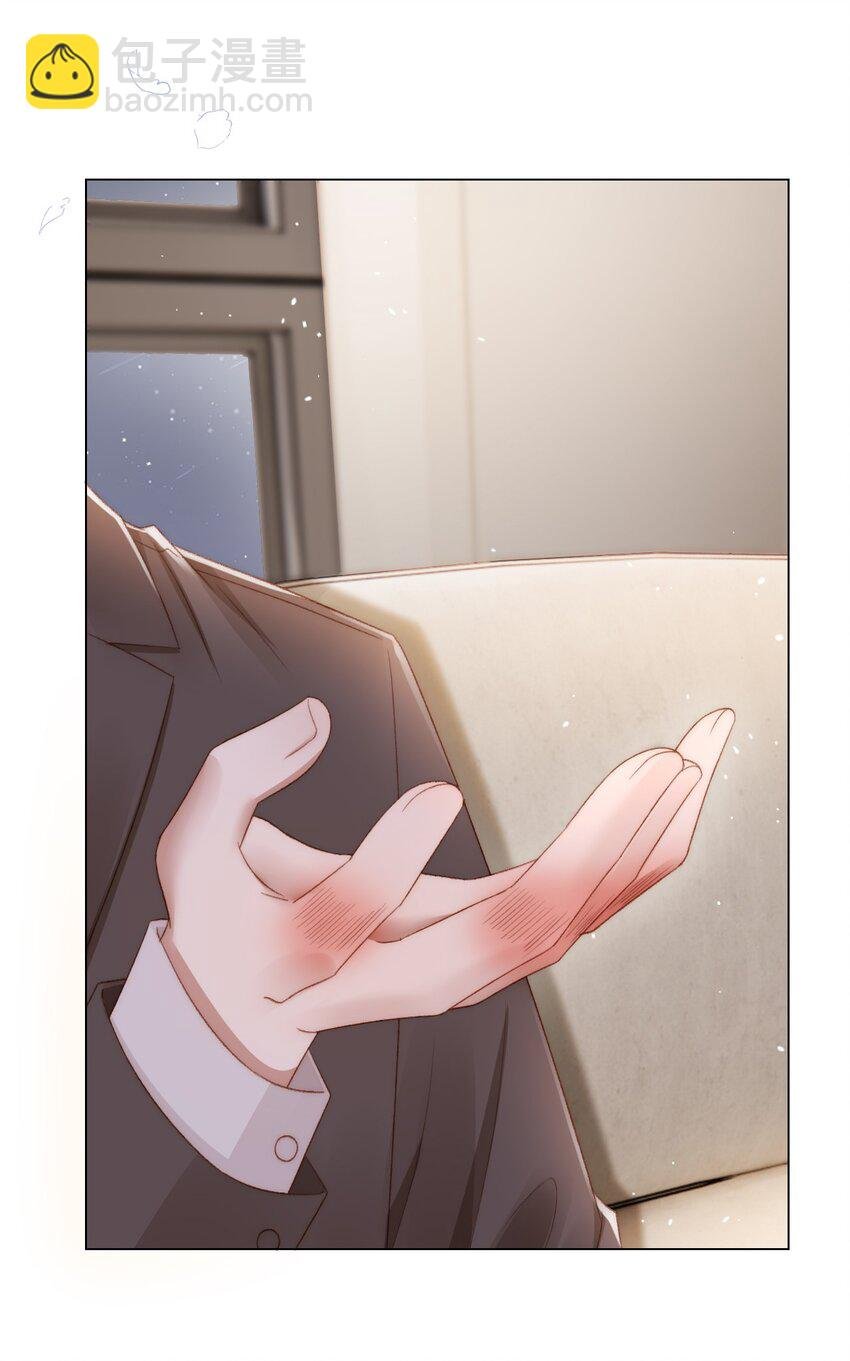 040 他也会装可怜