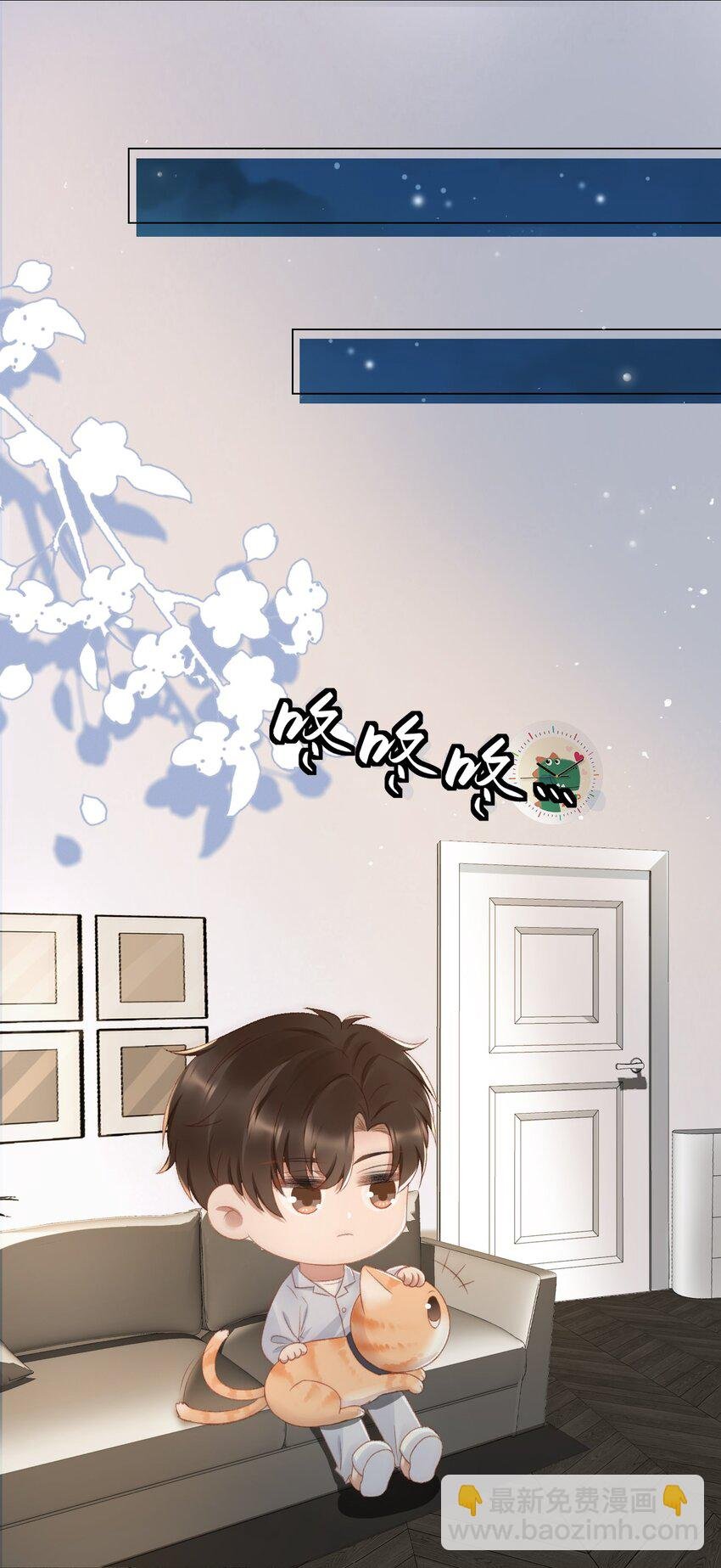041 多管闲事