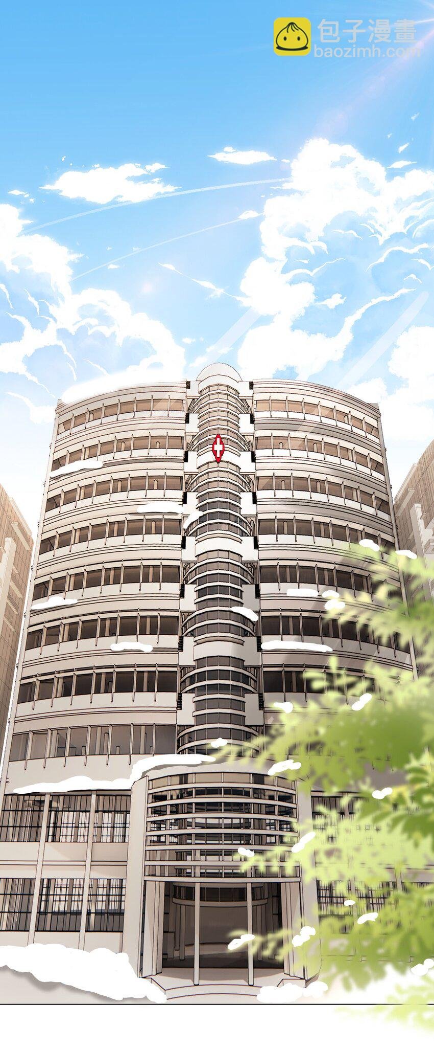 041 多管闲事