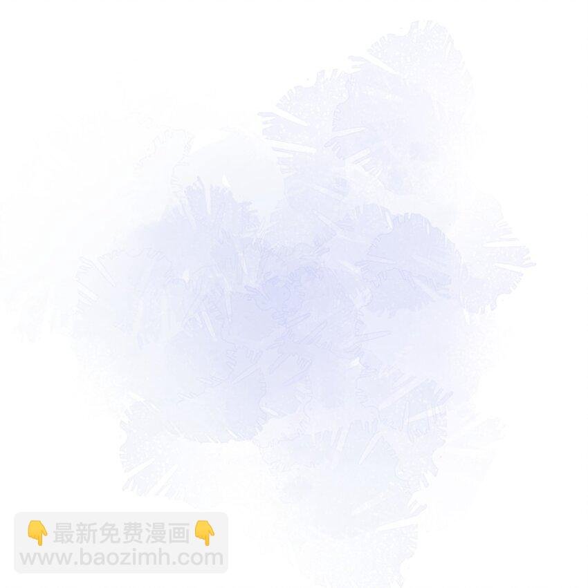 004 看我不毒死你！