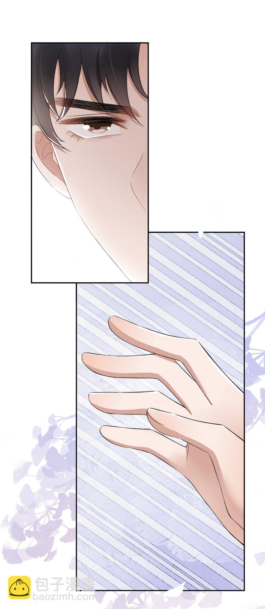 005 大嘴巴子管够！