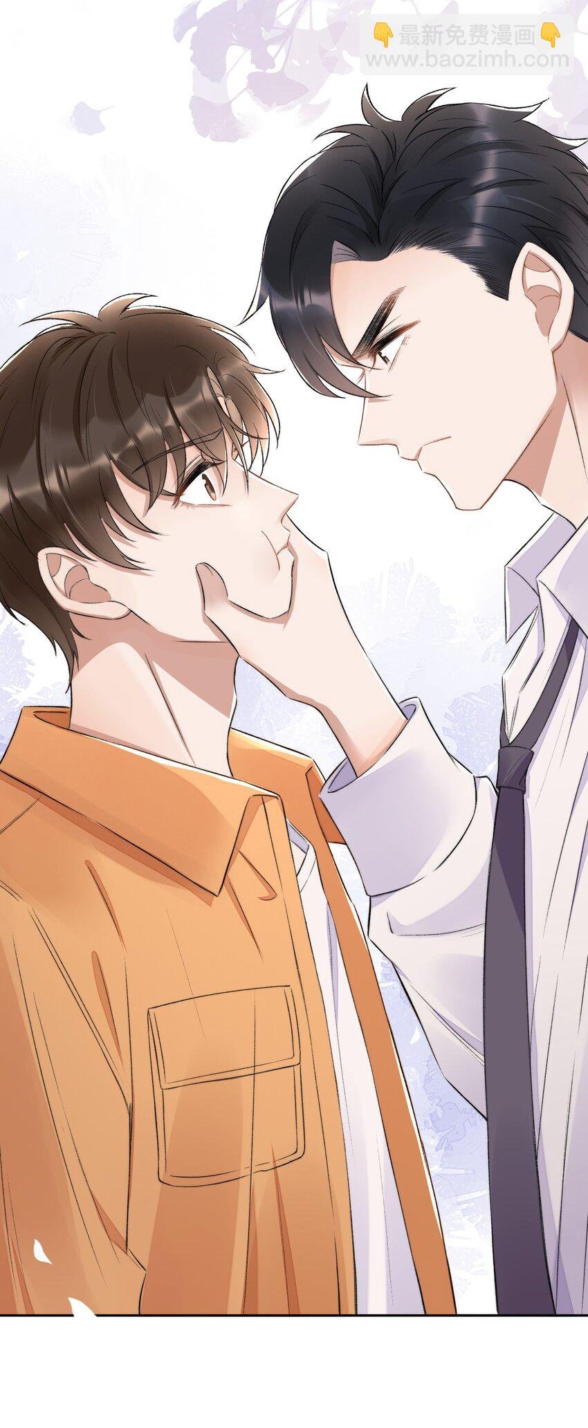 005 大嘴巴子管够！