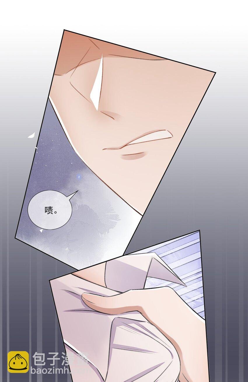 005 大嘴巴子管够！