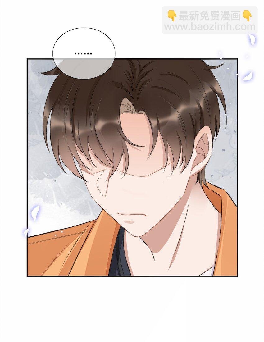005 大嘴巴子管够！